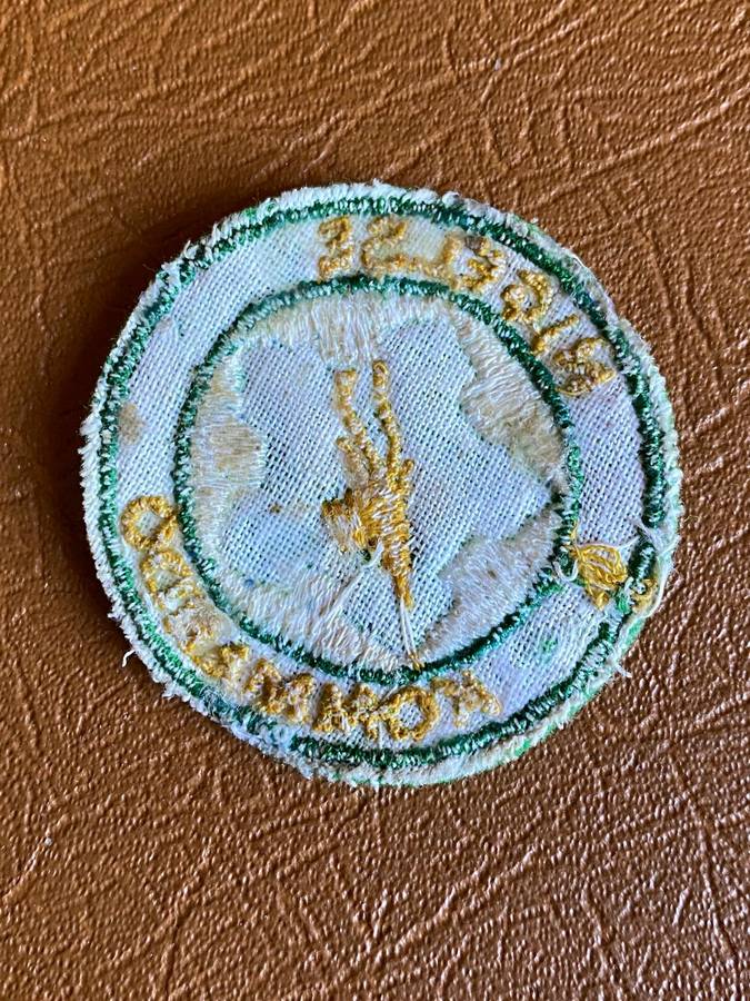 EARLY NIGEL COMMANDO CLOTH FLASH