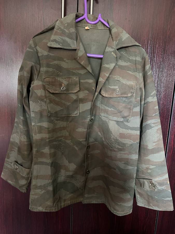 BORDER WAR PERIOD CUBAN CAMO SHIRT WITH ORIGINAL LABEL-PLEASE LOOK AT PICS-SIZE MEDIUM-MEASURES 50 C