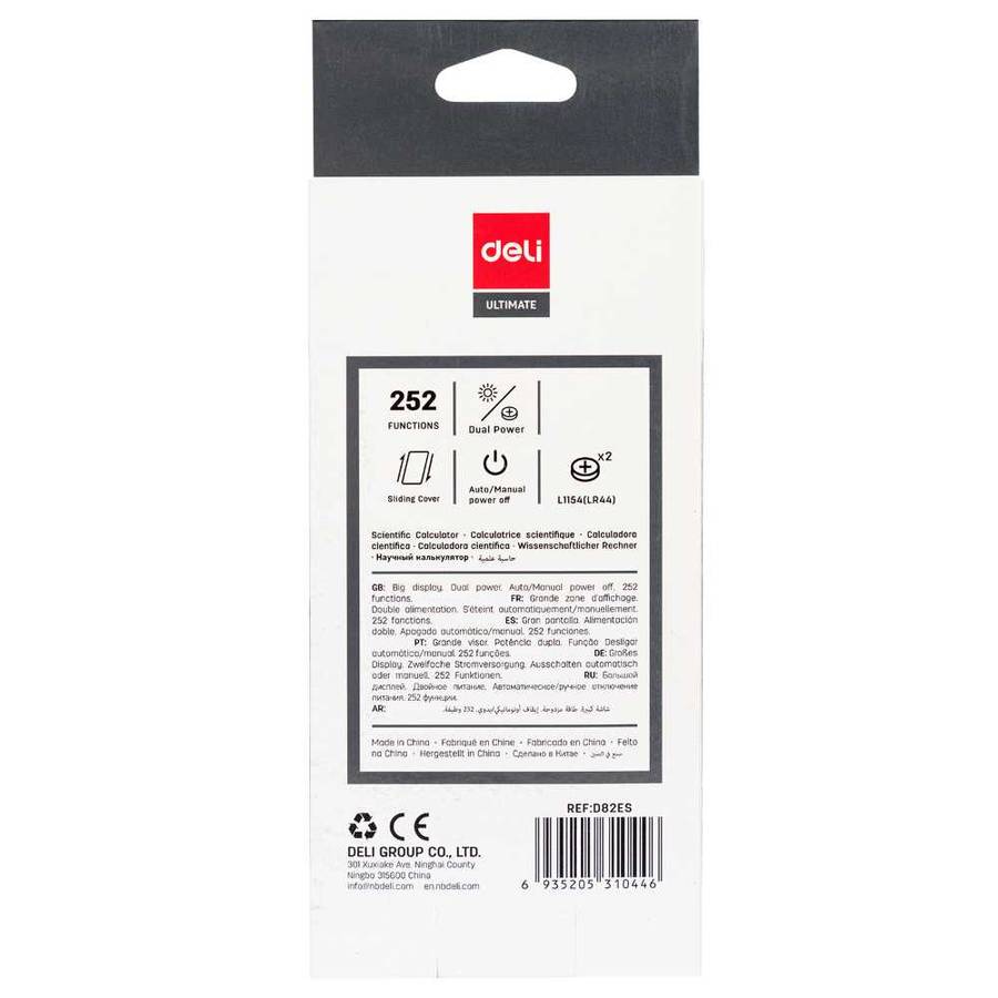 Deli D82ES Scientific Calculator - Advanced Functions & Dual Power