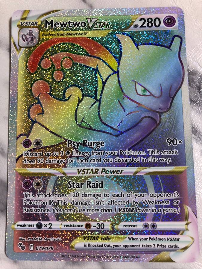 Mewtwo Vstar bundle including Secret Rainbow rare & Ultra RARE Pokémon trading cards