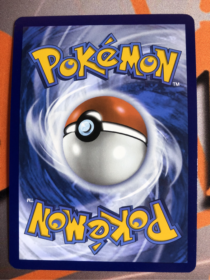 Reshiram EX 030/159 DOUBLE RARE Pokemon trading card