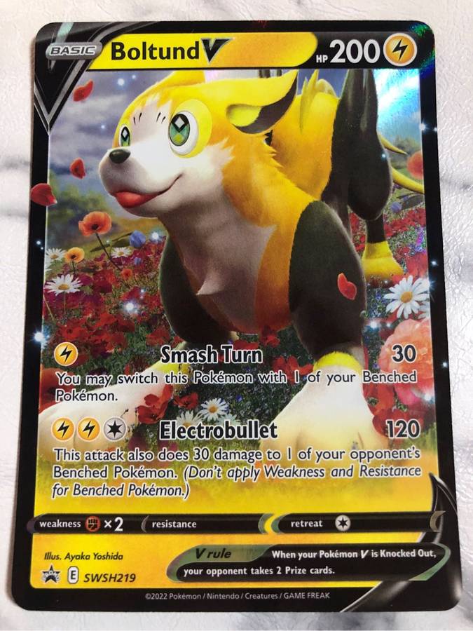 Boltund 2 Pokemon trading card BUNDLE