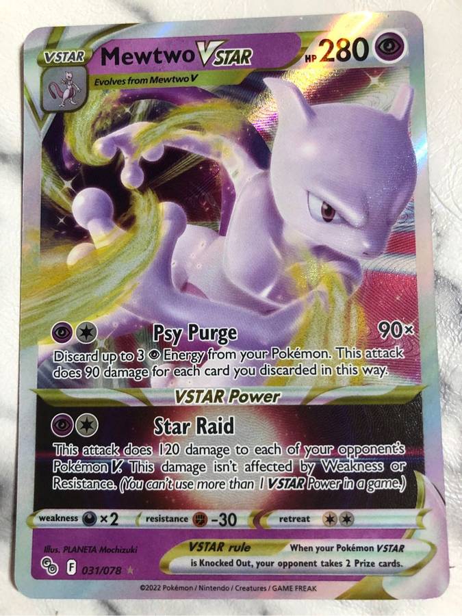 Mewtwo Vstar bundle including Secret Rainbow rare & Ultra RARE Pokémon trading cards