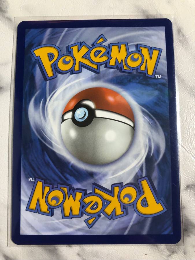 Seadra REVERSE HOLO 011/64 Pokemon trading card