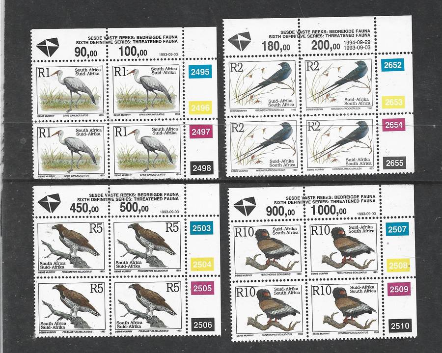 South Africa 6th Definitives, R1, R2, R5, R10, control blocks 3.9.97. MNH **