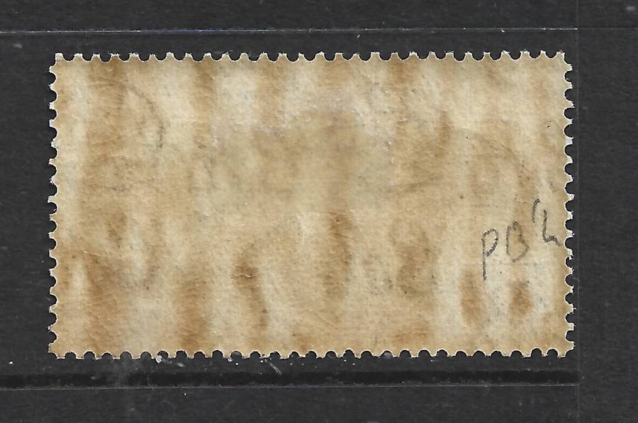 Ascension Island, GVIR, 1938, 5/ perf 13.5, MH * horror gum tone