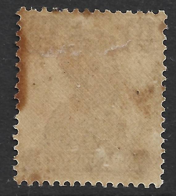 Bahrain GVIR 1942, 12 annas MH*,  horror  gum tone
