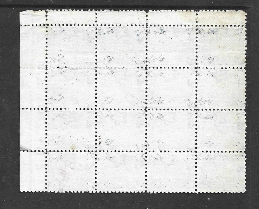 Cook Islands, VRI, 1899, 1d steel blue, 2nd setting, SG 11B, block of 16, unused,