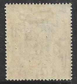 Burma, GVIR, 1947, 5 Rupees Interim Government, MH *