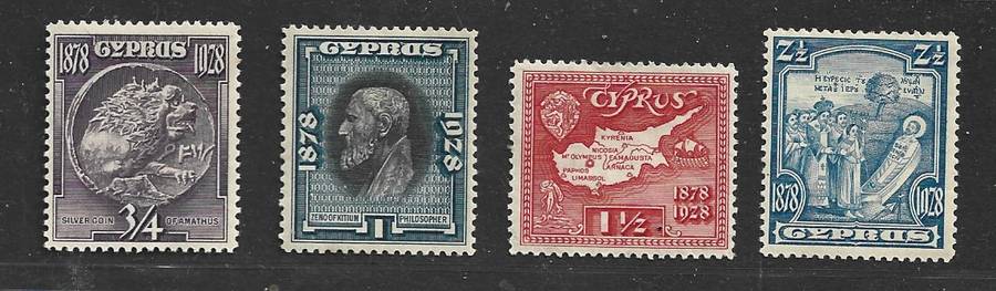 Cyprus GVR,  1928, 1878 - 1928, MH *
