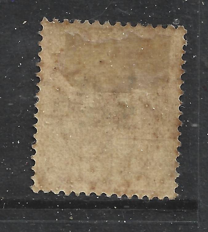 British Guiana GVR 1918 2c War Tax, 1922, 2c, 6c, 4c new colours, MH *