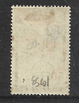 British Honduras, EIIR, 1953, 50c, Maya Indian lady, MH *