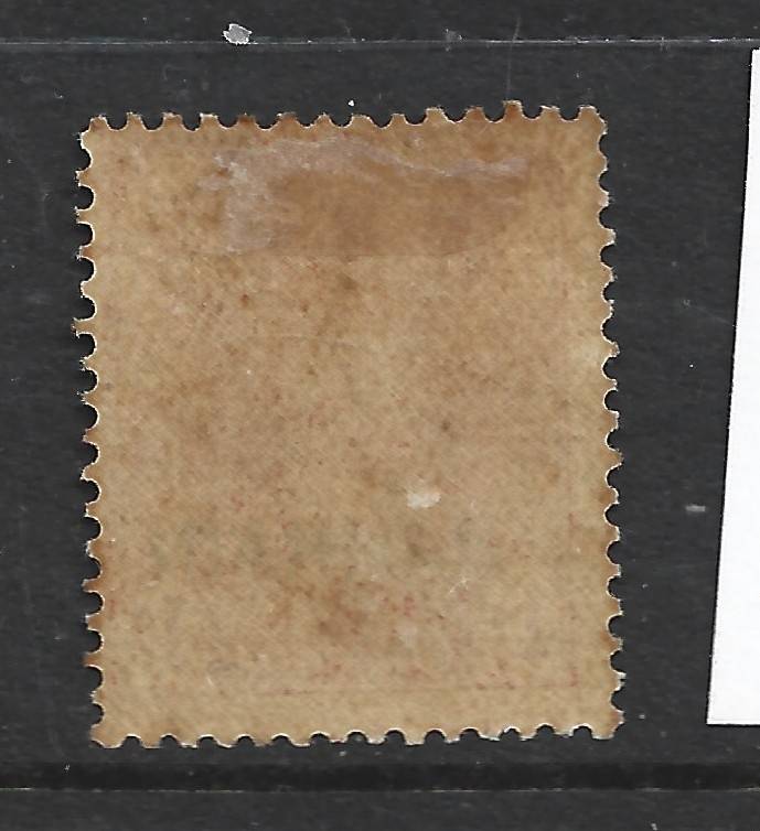 Bahrain GVIR 1938, 1 anna, MH*,   gum tone