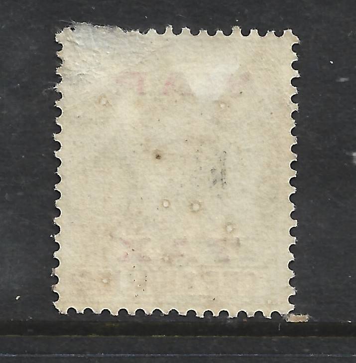 Bahamas GVR  1919, WAR TAX opt on  1/  MH *