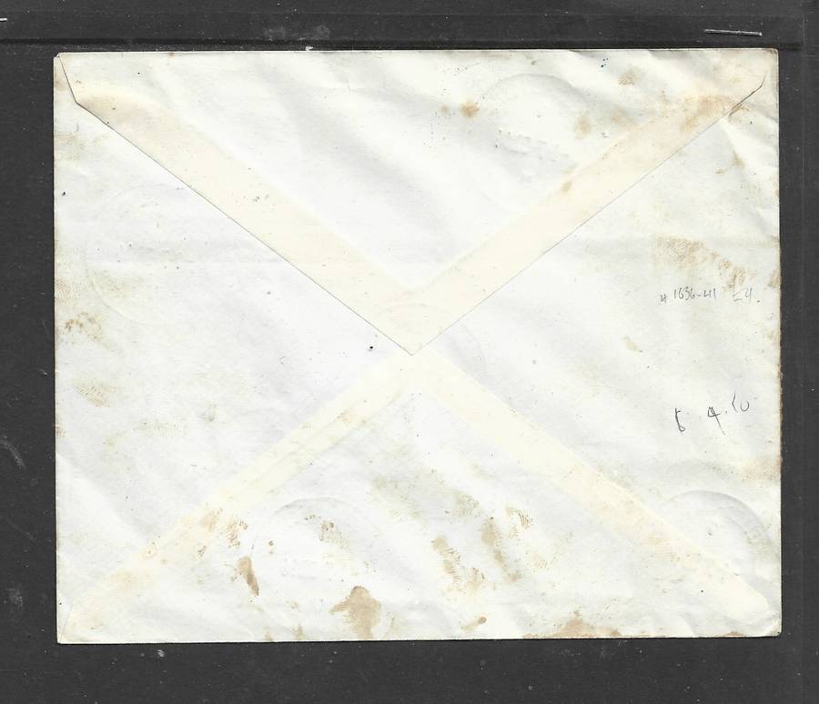 Belgium, International Exhibition 1958, Express > Brussels BRUXELLES EXPOSITION 1.7.53 c.d.s