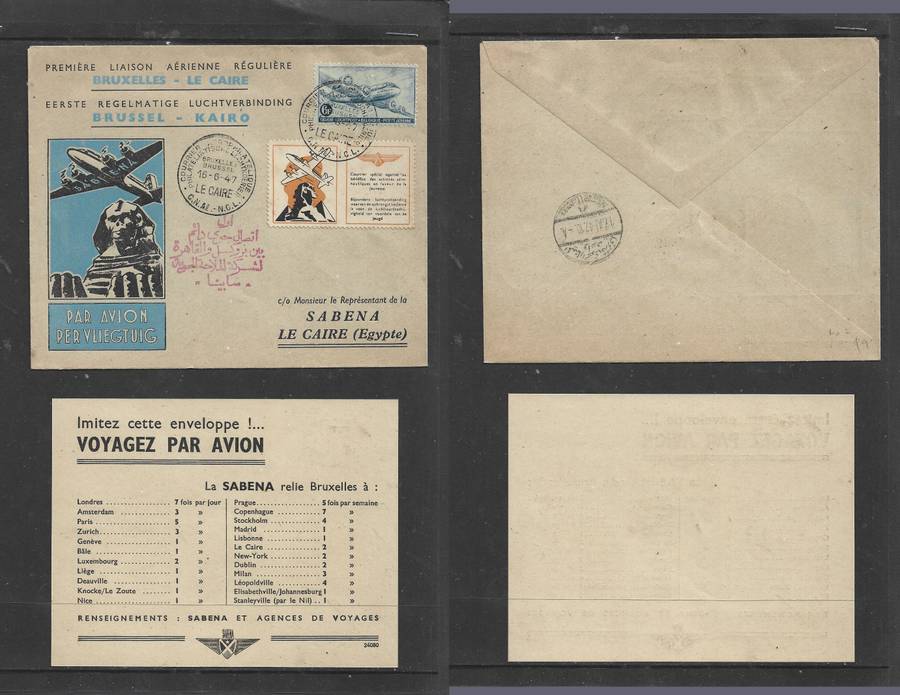 Belgium, 1st Flight Sabena BRUXELLES - LE CAIRE 16.6.47, c.d.s., AEROPORT FAROUKE 17 JU 47, arrival