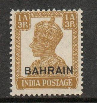 Bahrain, opt on India, GVIR 1942, 1a3p, MNH**
