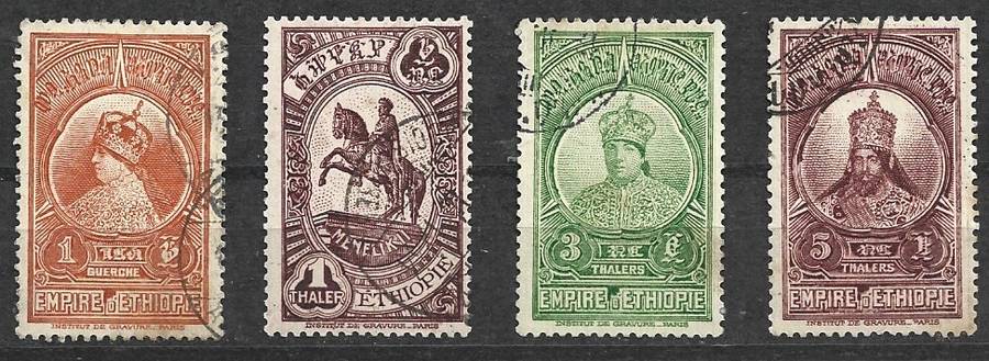 Ethiopia, 1931, 1 Guerche, 1 Thaler, 3 Thalers, 5 Thalers, used