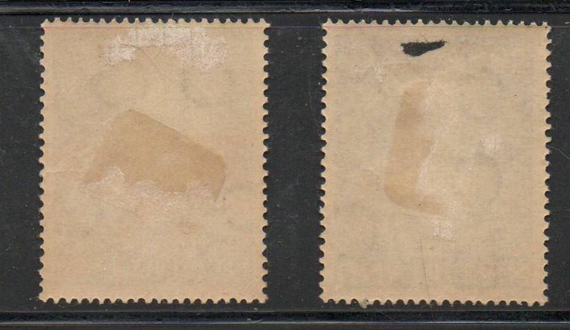 Netherlands, 1948, Juliana Coronation,  10cents, 20 cents MH *