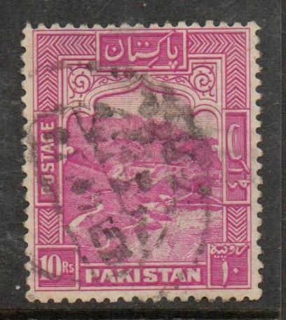 Pakistan, 1945, 10 Rupees, perf 12,  c.d.s. used
