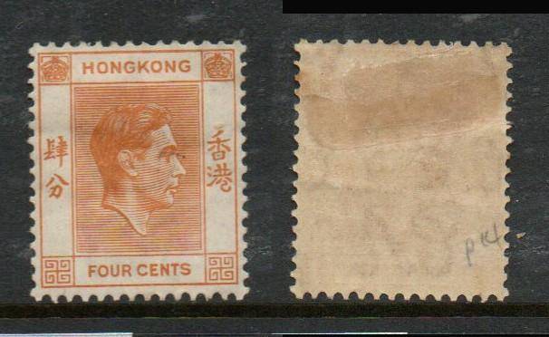 Hong Kong, GVIR 1938, 4c orange, MH*, creases