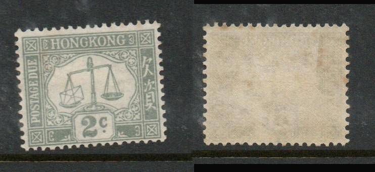 Hong Kong, GVIR, 1938, postage due, 2c grey, MH*
