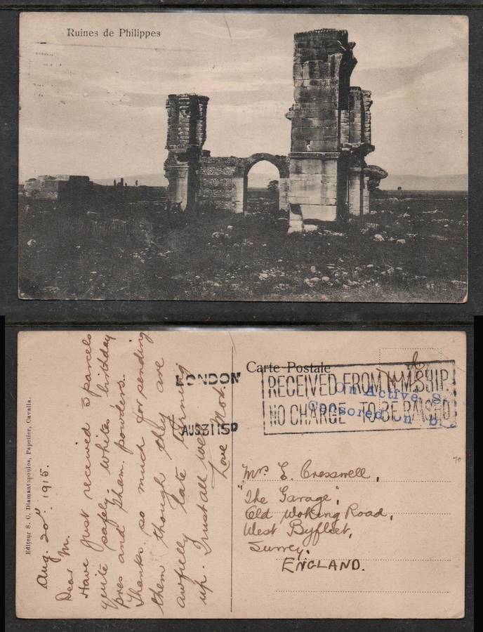 France, PPC Ruines de Philippe, On Active Service Censored on Board, Received from H.M. Ship