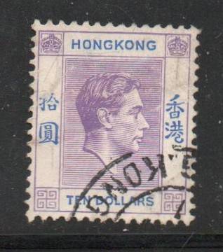 Hong Kong, GVIR, 1942, $10 on chalky paper, used, diagonal crease through King's ear