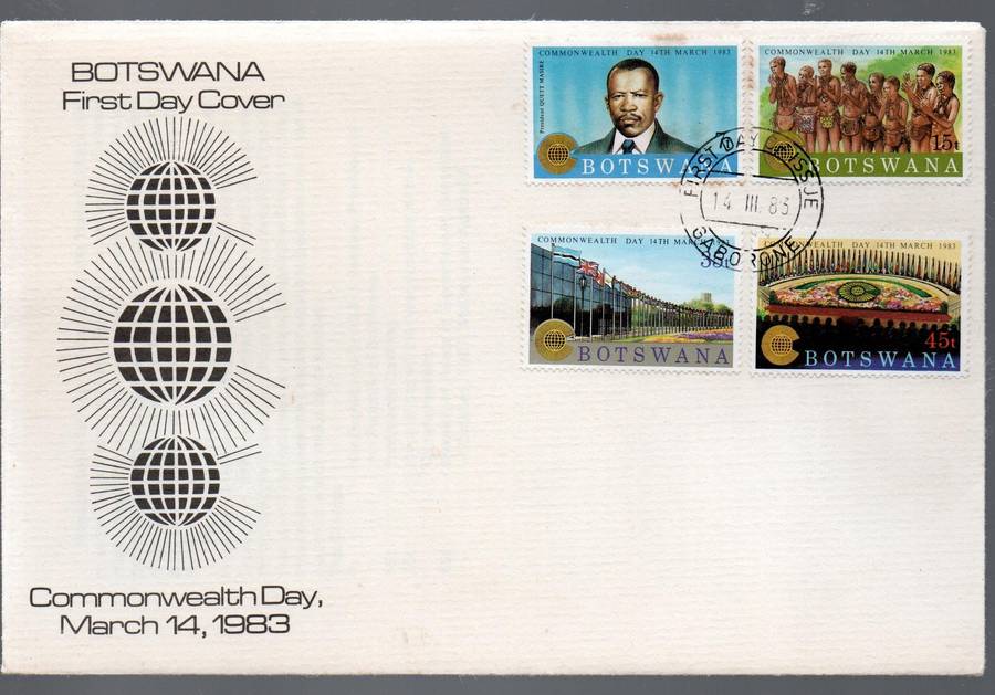 Botswana Official FDC Commonwealth Day, GABERONE 14 III 83 cds, unaddressed