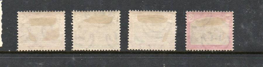 Sudan, 1901 Postage Due 2 Mills - 20 Mills, steamboat, MH *