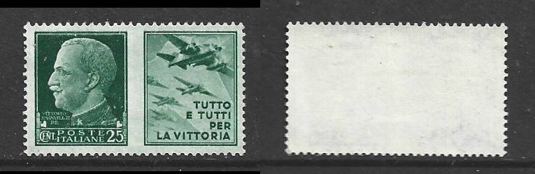 Italy, Kingdom, Armed Forces propaganda in pair with 25c green, imperforate between, MH*