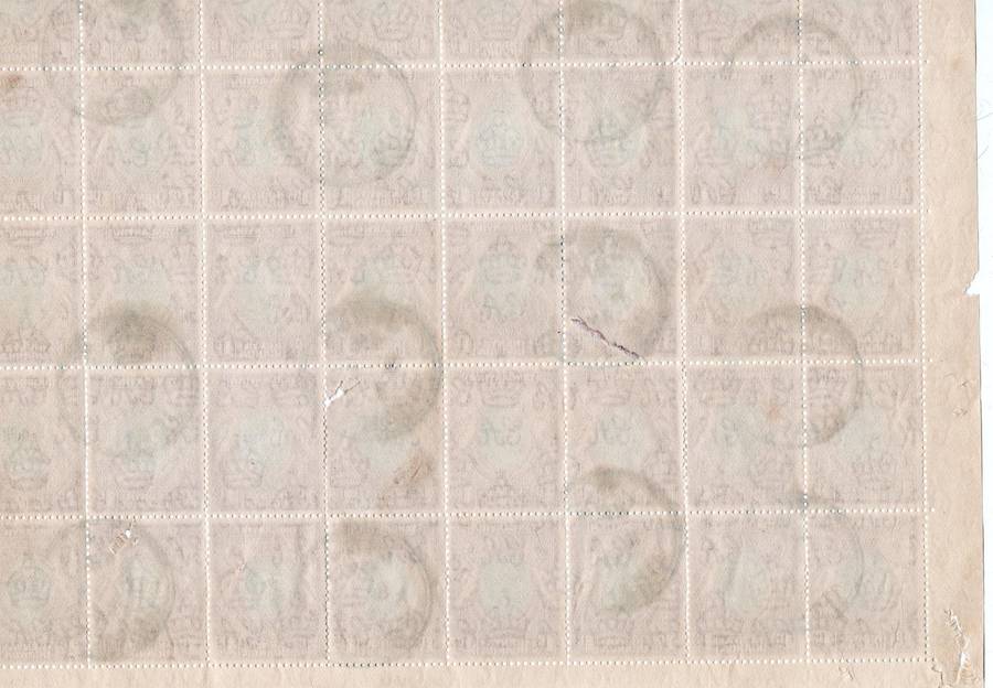 Kenya Uganda Tanganyika GVR, 1935, 1c black & red-brown, block of 40 used  ENTEBBE 8 SE 37 cds