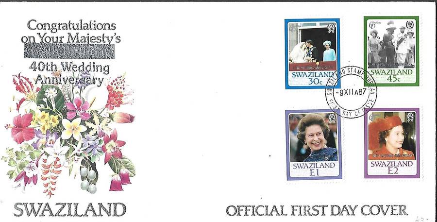 Swaziland, 1987, FDC, EIIR  40th Wedding Anniversary