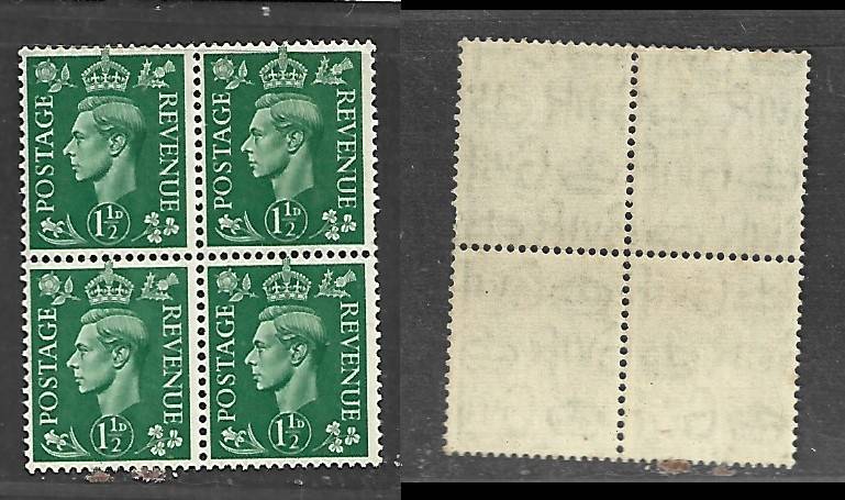Great Britain, GVIR. 1951, 1/ 2d pale green, MNH **