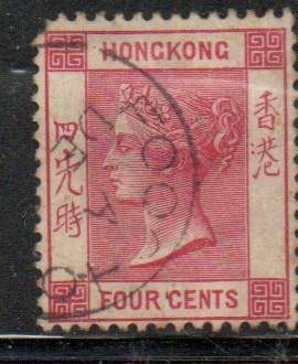 Hong Kong, 1904, FOUR CENTS,  used in China FOOCHO(W)