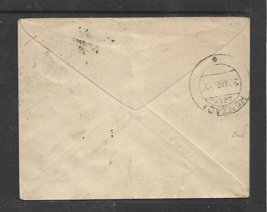 Burma, Japanese Occupation, 1a envelope MAUBIN 18 AUG 42 > HENZADA