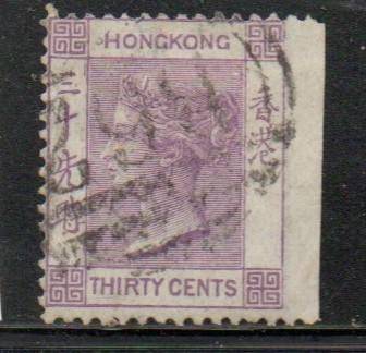 Hong Kong, VRI, 1881, 30 CENTS, mauve, right wing (imperforate) used B62 bonc