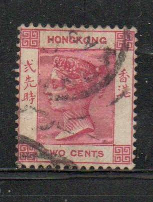 Hong Kong, VRI, 1884, TWO CENTS, carmine c.d.s. used