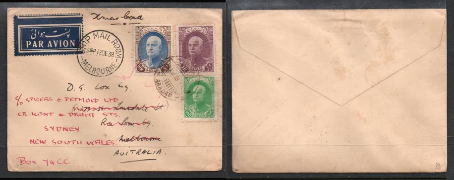 Iran air mail, 13R30D, ABADAN 8 XII 38cds > Australia, SHIP MAIL ROOM MELBOURNE 12 DE 38 cds