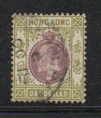 Hong Kong, EVIIR, 1904, ONE DOLLAR, purple & sage green, c.d.s. used