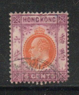 Hong Kong, 1907, Edward VII, ten cents, orange-vermillion & purple  c.d.s. used , crease