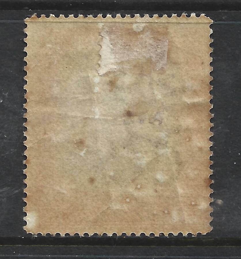 Barbados , EVIIR , 1906 Nelson Centenary, 1d,  MH * gum toned