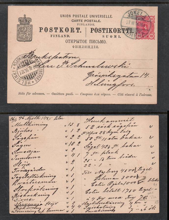 Finland, 10 Pen stationery card, JOKELA 27 III 96 cds >HELSINKI 27 III 96 arrival cds