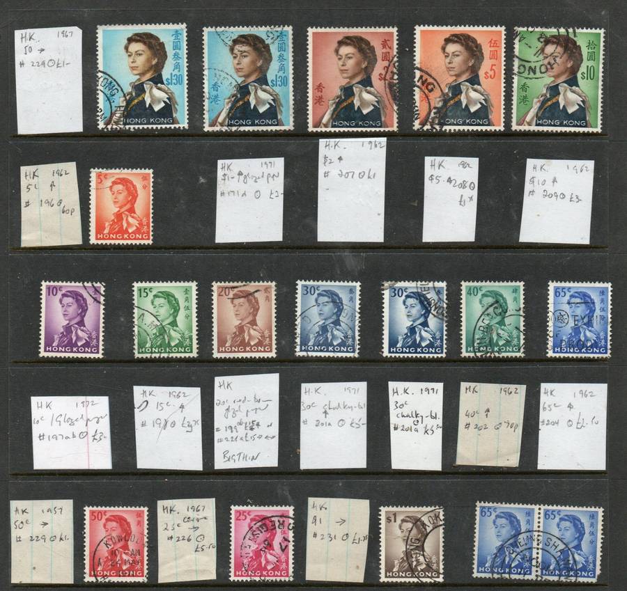 Hong Kong ,EIIR, 1960s, 1970s definitives to $10.00 used