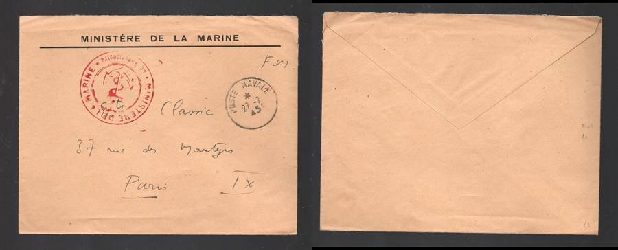 France Ministere de la Marine envelope, no stamp (official) POSTE NAVALE 27-7-45 c.d.s. > Paris