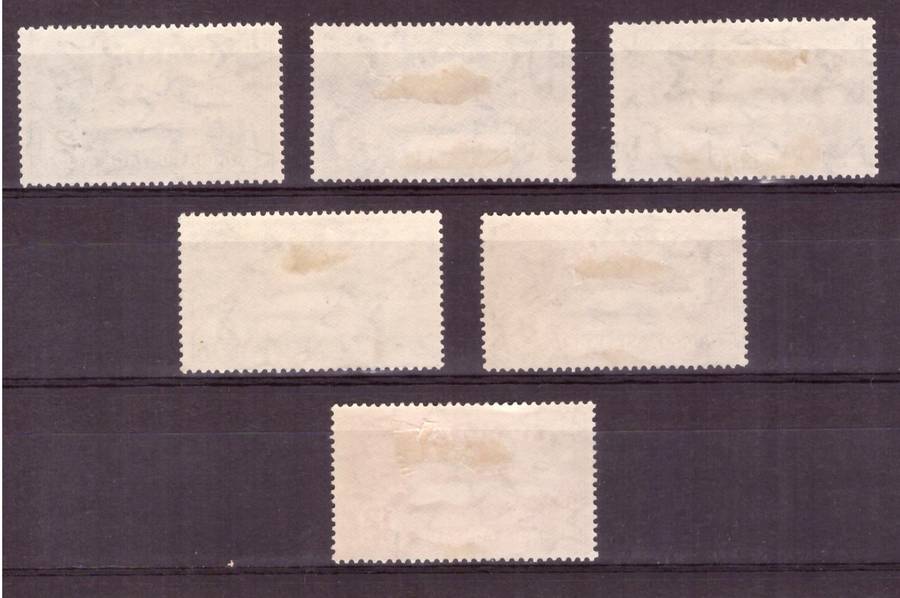 India. SG. cat #220-225 MH.