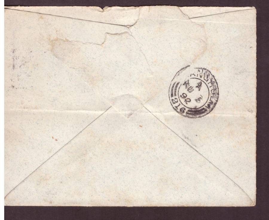 England cover 1892 from Crock Log?....