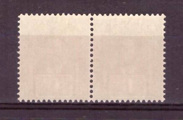 Sarawak. SG. cat # 62  MNH.Pair.