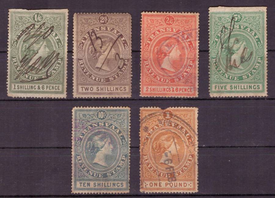 UNION of South AFRICA. Transvaal Q. Victoria. Mixt condition. 1 pound small demege.