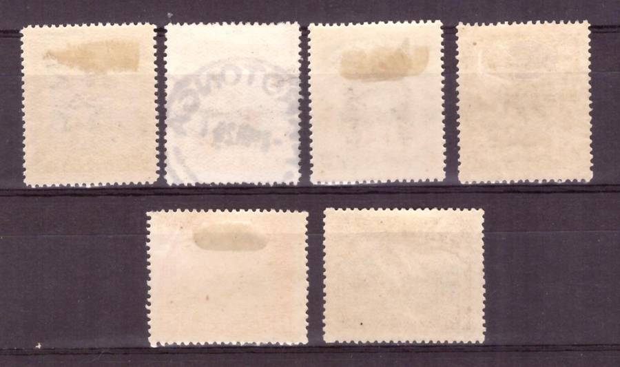 Rarotonga   1920 . SG #70-75 MH. 1d is used.